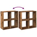vidaXL Rozdeľovacia knižnica staré drevo 69,5x29x69,5 cm kompoz. drevo