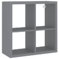 vidaXL Nástenná polica v tvare kocky, sivá 69,5x29,5x69,5 cm, MDF