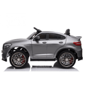 Qileshi Elektrické autíčko Mercedes-AMG GLC 63 S  Coupe šedá