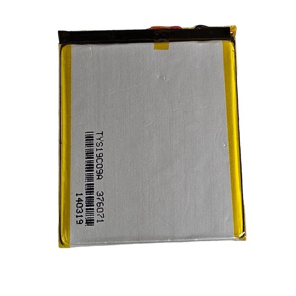 FiGi FX Battery