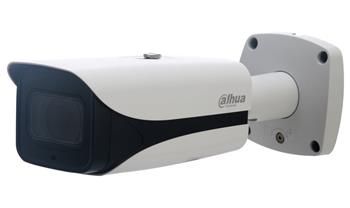 OPRAVENO/NOVÁ poškozený obal Dahua IP kamera IPC-HFW5431EP-Z5E