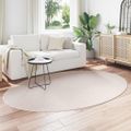 vidaXL Koberec HUARTE Piesková 160 x 230 cm 100% polyester