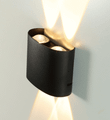 Modee LED nástenná lampa (LWL0001) 4W IP65 98x75x40mm 330lm, neutrálna biela (ML-LWL0001)