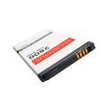 Bat. Maxximus SAM J5 2900mAh