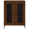 vidaXL Vysoká skrinka hnedý dub 69,5x34x180 cm spracované drevo