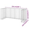 vidaXL Gabiónová stena na odpadkové koše, oceľ 254x100x110 cm