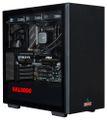 HAL3000 Master Gamer Elite Ti / Intel i7-14700F/ 32GB DDR5/ RTX 5070 Ti/ 2TB PCIe4 SSD/ WiFi/ W11 Herní pocítac, Intel i7-14700F, 32GB DDR5, NVIDIA GeForce RTX 5070 Ti 16GB, 2TB PCIe4 SSD, Wi-Fi, W11