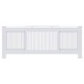 vidaXL Kryt radiátora 2 ks Biela 205 x 20,5 x 81,5cm Kompozitné drevo