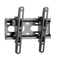 SBOX Wall mount with tilt PLB-2522T-2