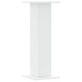 vidaXL Stojany na reproduktor 2 ks biele 30x30x80 cm kompozitné drevo