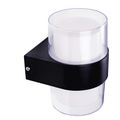 Modee LED nástenná lampa 8W 840lm neutrálna biela (ML-LWL0012)
