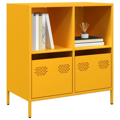 vidaXL Komoda horčicovožltá 68x39x73,5 cm oceľ valcovaná za studena