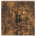 vidaXL Nástenná skrinka 59 x 31 x 60 cm Kompozitné drevo Dymový dub