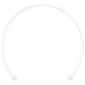 vidaXL Svadobný oblúk Biela 223 x 45 x 201 cm Oceľ
