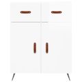 vidaXL Komoda lesklá biela 69,5x34x90 cm spracované drevo