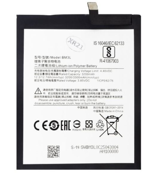 Xiaomi BM3L Batéria 3300mAh (OEM)