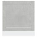 vidaXL Panel umývačky riadu Porto betónovo sivé 60x1,5x57 cm kompozitné drevo