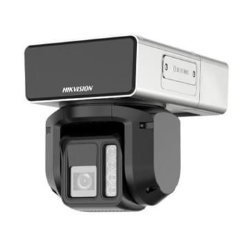 Hikvision 4MPix vonkajšia IP PTZ s detekciou vodnej hladiny, IP67, IK10, 4G, Wi-Fi
