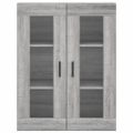 vidaXL Vysoká skrinka sivý dub sonoma 69,5x34x180 cm spracované drevo