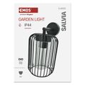 LED vonkajšie osvetlenie nástenné EMOS ZGD010P, 20,8 x 16 x 28,5 cm, 1 x E27, 15 W
