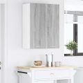 vidaXL Závesná skrinka Sivý Sonoma 60 x 31 x 80 cm Kompozitné drevo