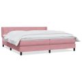 vidaXL Posteľný rám boxsping s matracom ružový 200x220 cm zamat