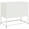 vidaXL TV skrinka biela 68x39x60,5 cm oceľ