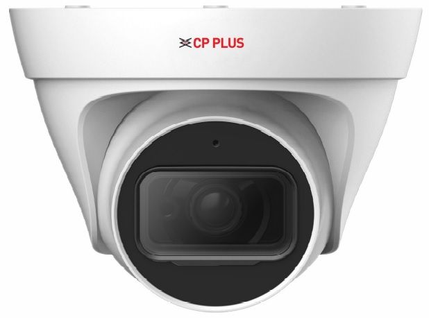 CP-UNC-DA41PL3C-0360 4.0 Mpix vonkajšia IP domáca kamера s IR a mikrofónom