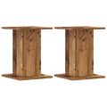 vidaXL Stojany na reproduktor 2ks staré drevo 30x30x40cm kompoz. drevo