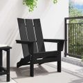 vidaXL Skladacia Adirondack kreslo Čierna 80,5 x 74,5 x 92 cm HDPE