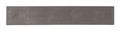Krytka G21 pre WPC dosky, plastová, Incana