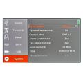 Amiko MULTITRACKER 3
