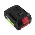 Green Cell PTBO18V5 batéria pre Bosch 18V 5Ah PowerTools GBA 1600A002U5
