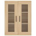 vidaXL Vysoká skrinka dub sonoma 69,5x34x180 cm spracované drevo
