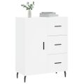 vidaXL Komoda biela 69,5x34x90 cm kompozitné drevo