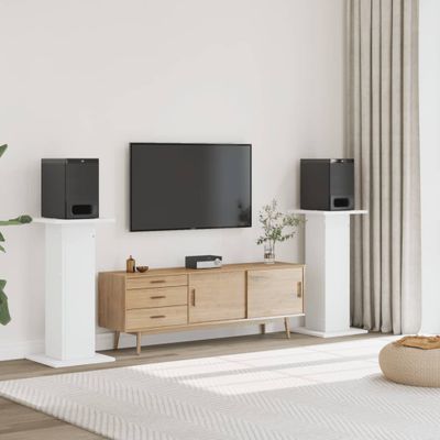 vidaXL Stojany na reproduktor 2 ks biele 30x30x95 cm kompozitné drevo