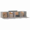 vidaXL Nástenné skrinky 2ks betónovosivé 60x36,5x35cm spracované drevo