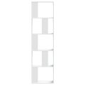 vidaXL Knižnica 5 políc biela 45x23,5x162,5 cm kompozitné drevo