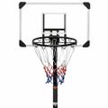 vidaXL Basketbalový stojan priehľadný 216-250 cm polykarbonát