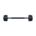 Nastaviteľná bitúmenová činka 2x10kg, REBEL ACTIVE RBA-2300