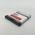 BATTERY MAXXIMUS NOKIA 7390 1000mAh BP-5M