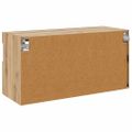 vidaXL TV nástenná skriňa 80 x 30 x 40 cm Remeselný dub