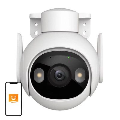 Vonkajšia WiFi kamera 360° IMOU Cruiser 2 5MP