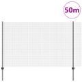 vidaXL Zvarené pletivo s podperami 50 x 1,5 m PVC potiahnutá oceľ Sivá