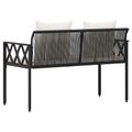 vidaXL Záhradné lavičky 2 -Seater 116 x 56 x 75 cm polyratan