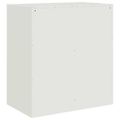 vidaXL Komoda biela 67x39x73 cm oceľová