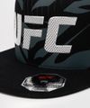 Šiltovka Fight Night Black – Venum