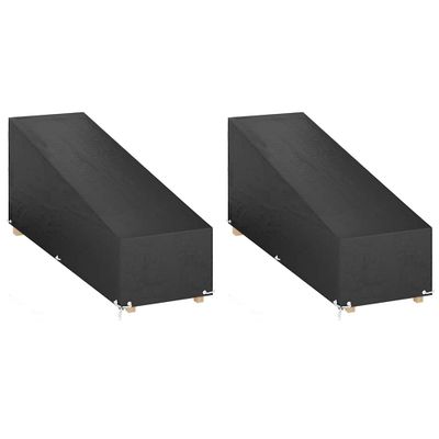 vidaXL Kryty na lehátko 2 ks 12 očiek 200x65x35/60 cm polyetylén