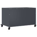 vidaXL TV skrinka antracitová 68x39x43,5 cm oceľ