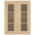 vidaXL Vysoká skrinka dub sonoma 69,5x34x180 cm spracované drevo